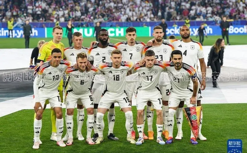 8868体育官方app下载百度游戏开放平台阿贾比尔足球运动员究竟是什么号？揭秘他的球衣号码!