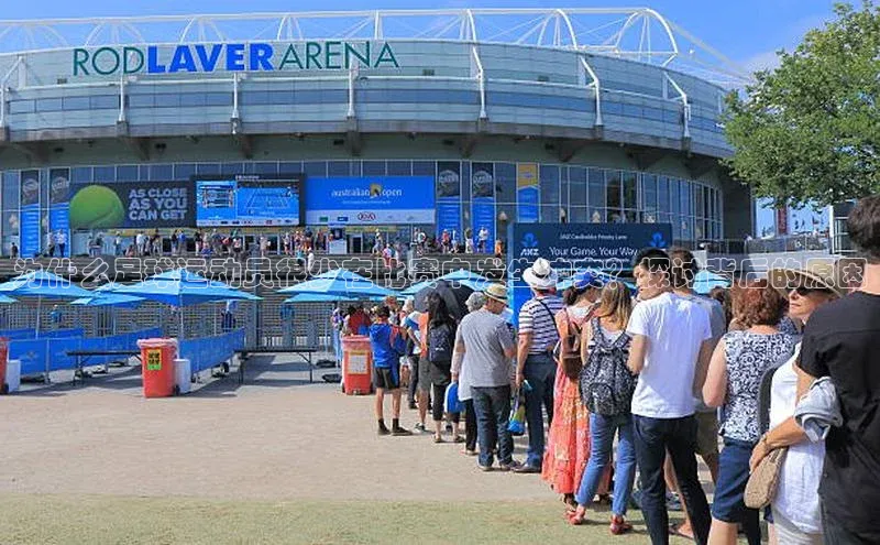 8868体育平台百度游戏为什么足球运动员很少在比赛中发生冲突？探讨背后的原因