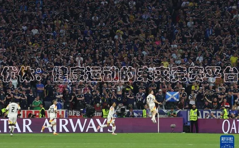 优体：健康运动的未来竞赛平台