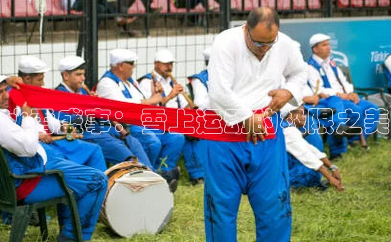 冰雪盛事：雪上运动的极限之美