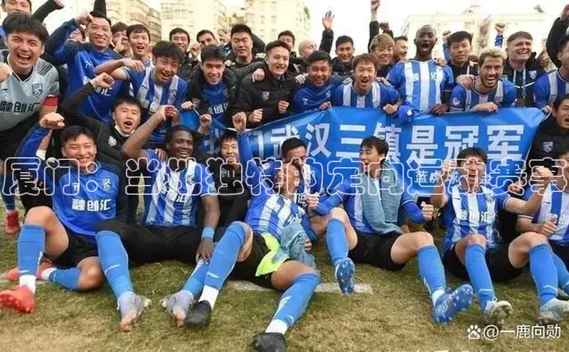 厦门：当地独特的定向运动赛事