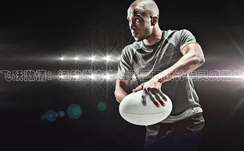 8868平台官方下载