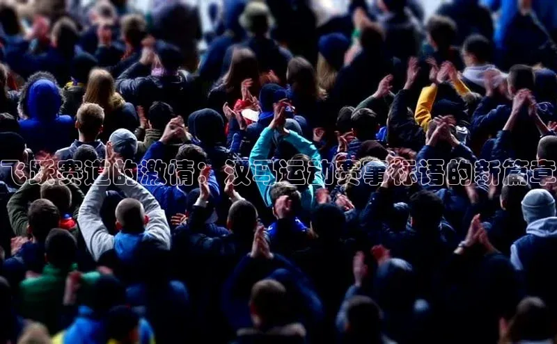 8868体育官网下载