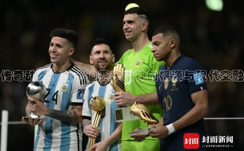 8688体育官方入口