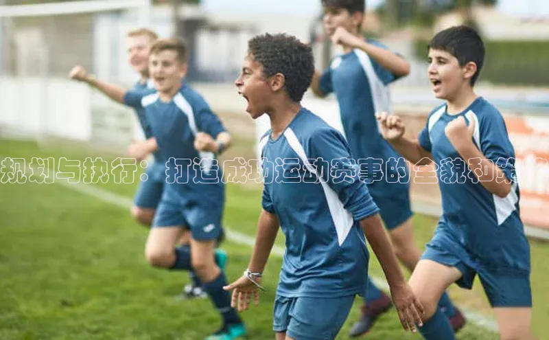 8868体育官网app下载