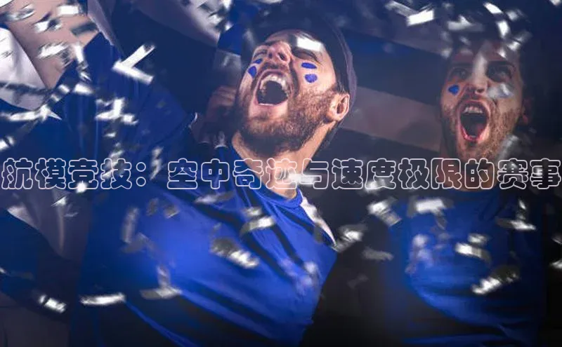 8868网页在线登录