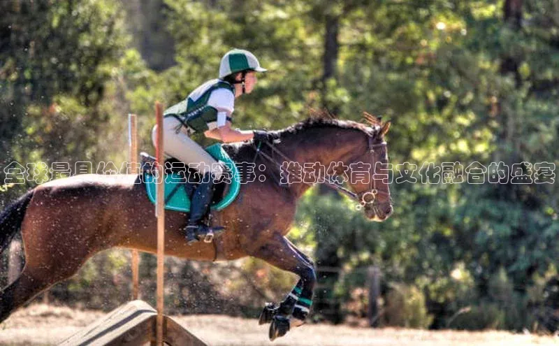 8868平台官方下载