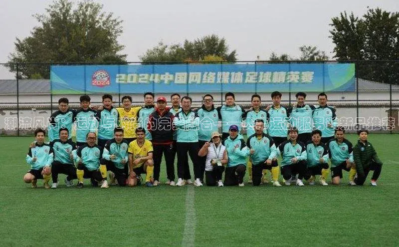 8868手游平台下载