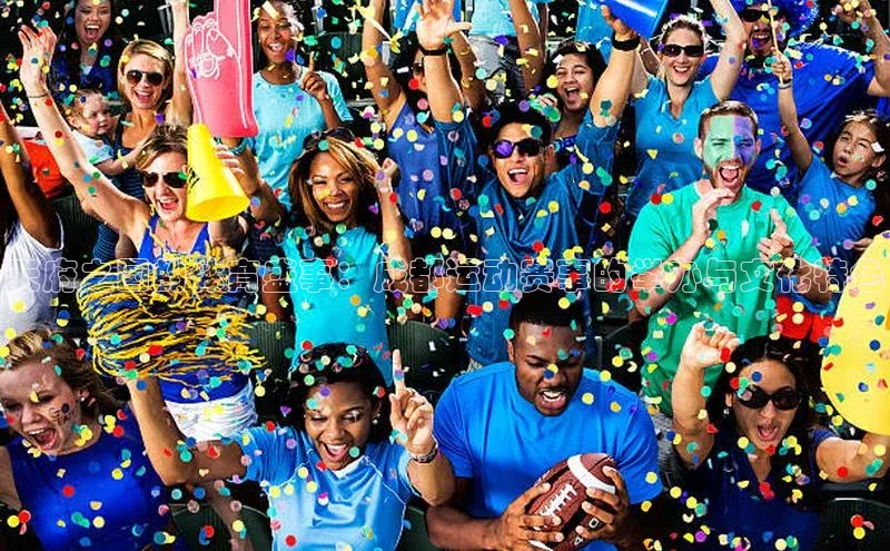 8868体育官方入口