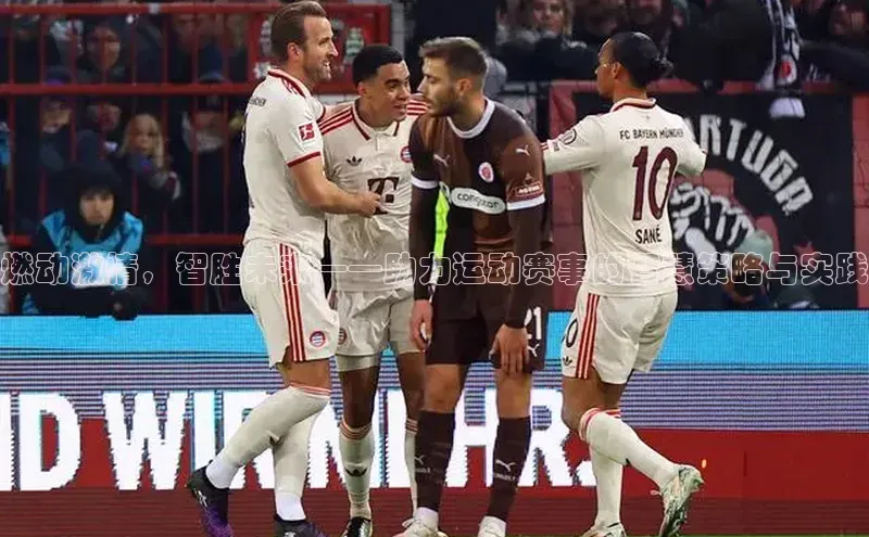 8868手游平台下载