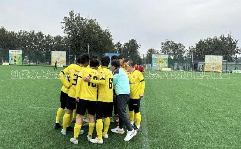 8868平台登录入口