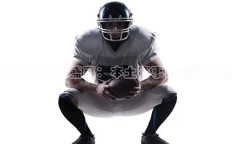 8868平台登录入口