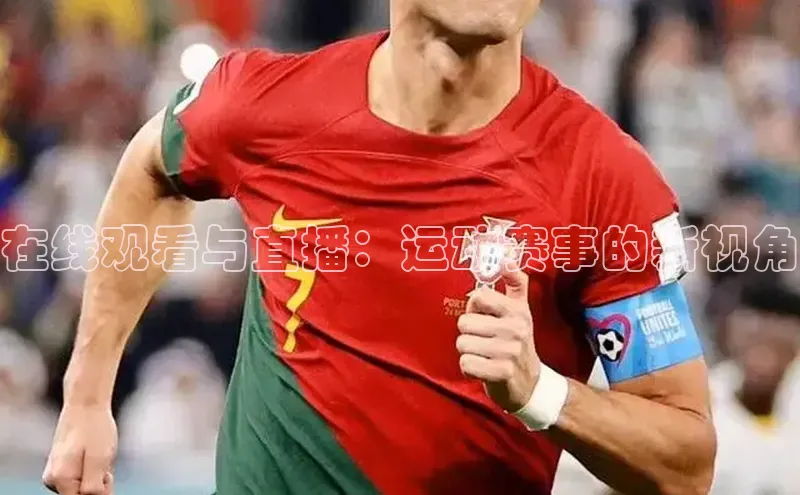 8688平台登录注册