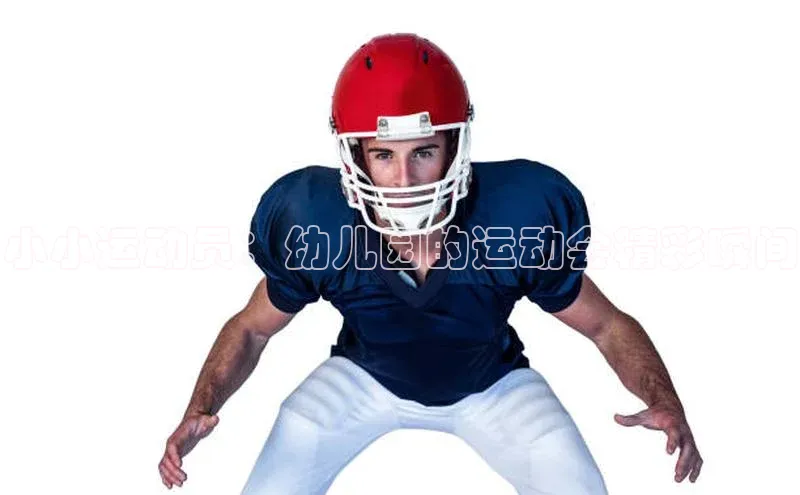 8868体育集团官网