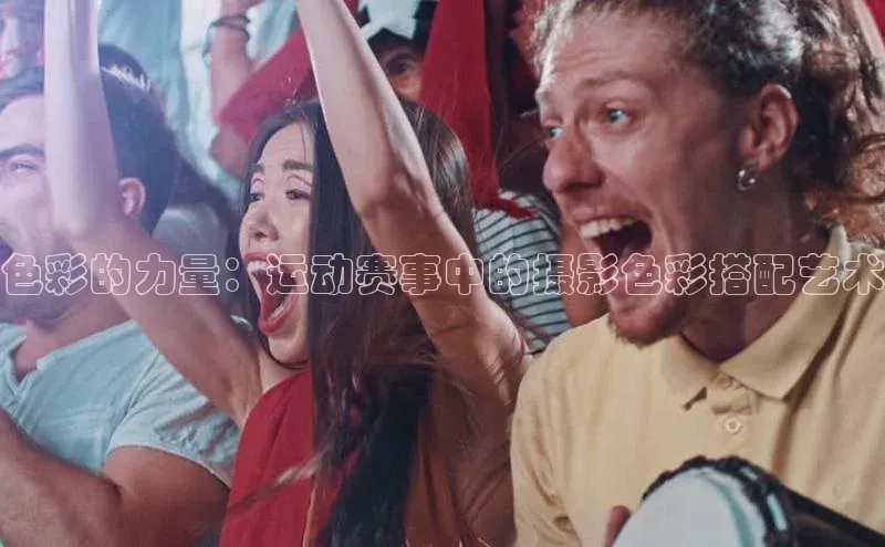 8868体育网页版登录入口