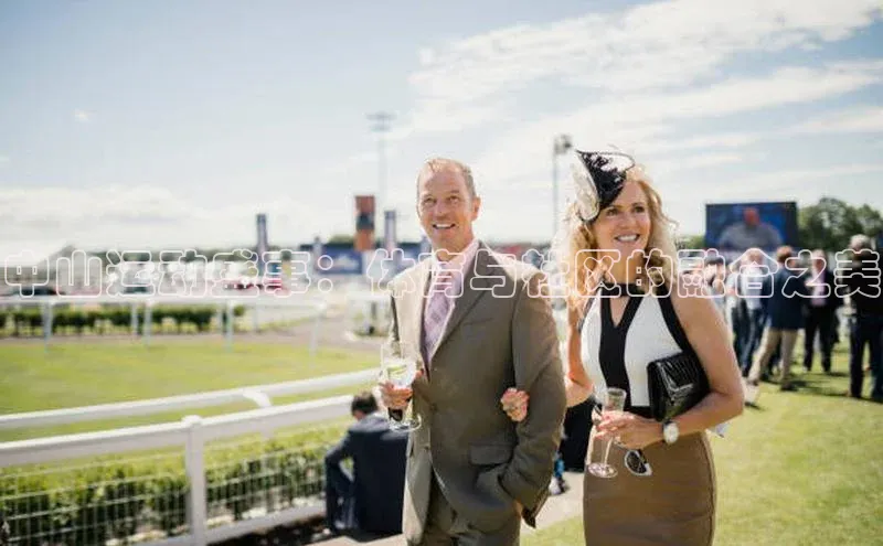 8868体育登陆入口