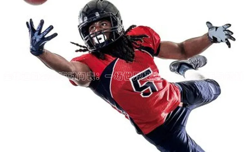 8868体育官网进入