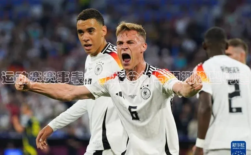 8868体育在线登录入口