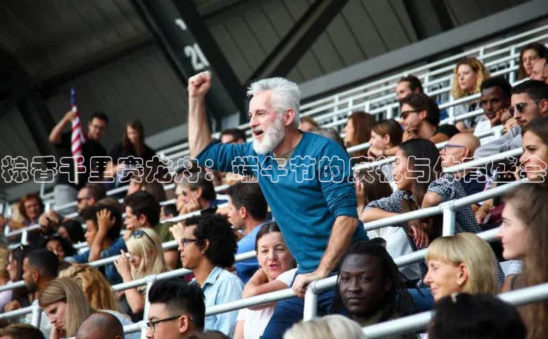 8688体育官网网页登录