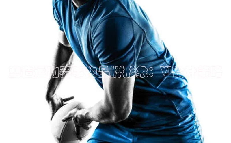 8868体育集团官网