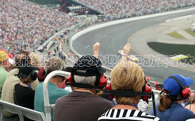 8688体育官网网页登录