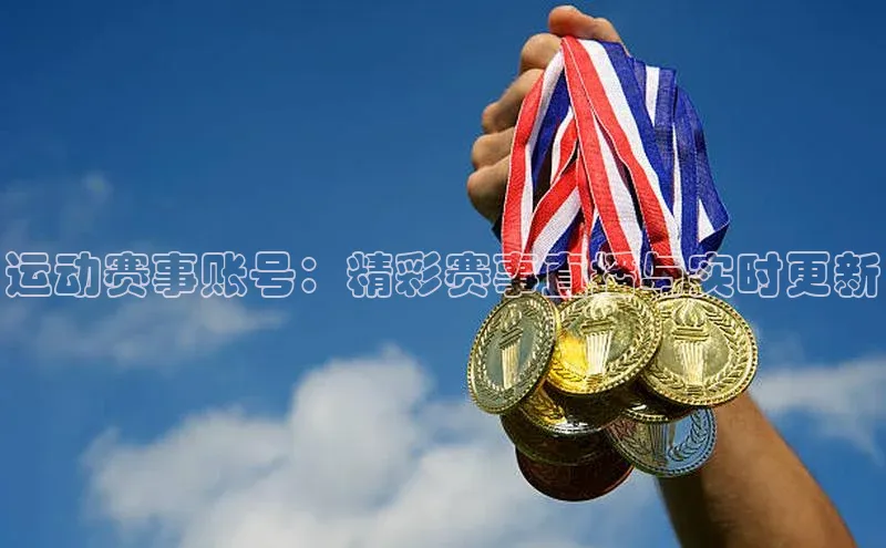 8868体育在线官网