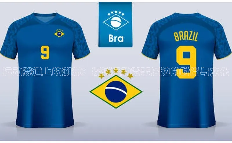 8868体育官网入口地址