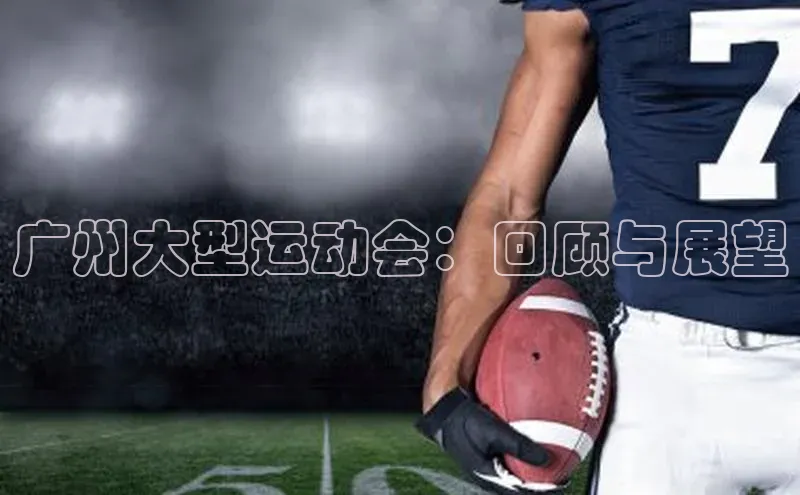 8868体育官方登录入口