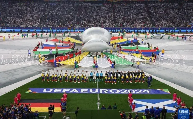 8868体育网页版入口