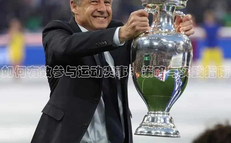 8868在线官网登录入口