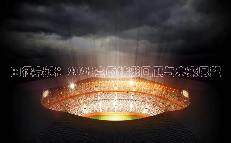 8688平台登录注册